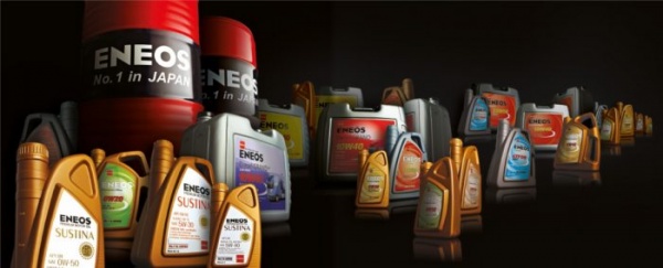 ENEOS (Nippon Oil)